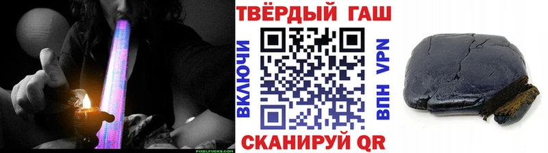 сколько стоит Ува Гашиш 40% ТГК