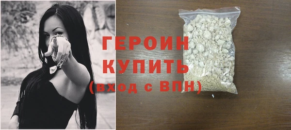 гидропоника Нефтекумск
