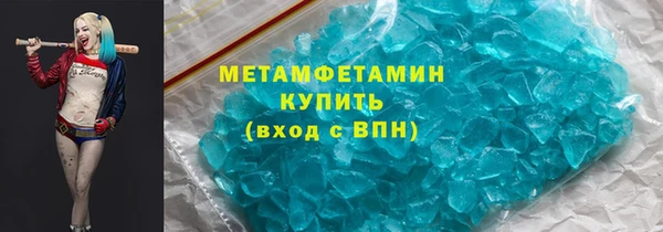 мдма Нея