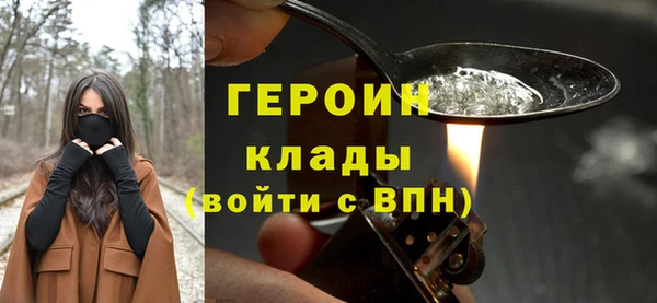 мдма Нея