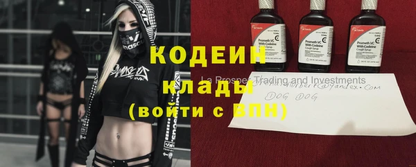гидропоника Нефтекумск