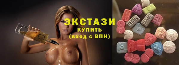 мдма Нея