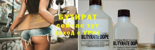 мдма Нея