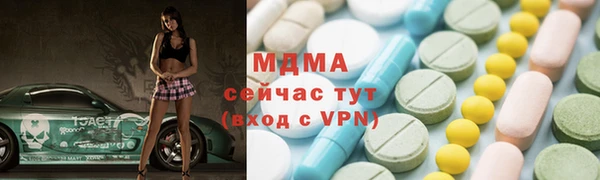 а пвп мука Бабаево