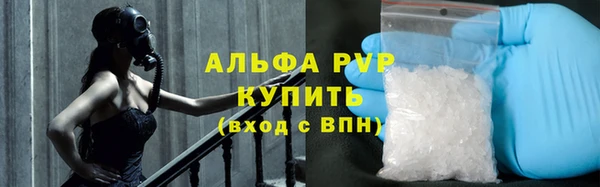 мдма Нея