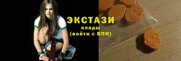 наркотики Аша