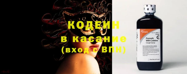 мдма Нея
