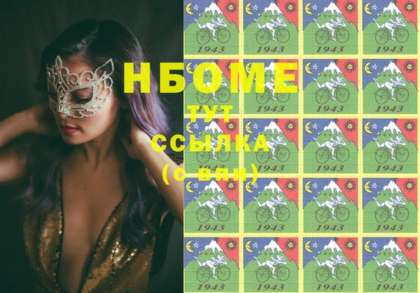 гидропоника Нефтекумск