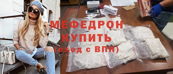 гидропоника Нефтекумск