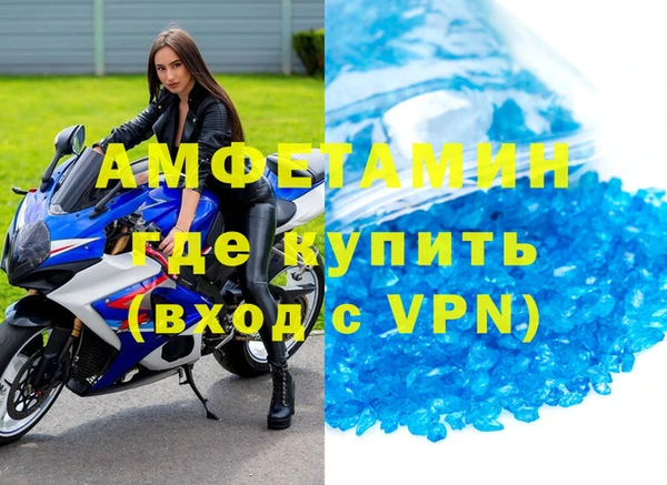 гидропоника Нефтекумск