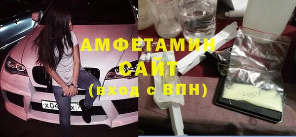 мдма Нея
