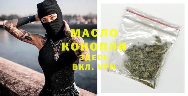гидропоника Нефтекумск