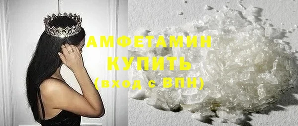 гидропоника Нефтекумск