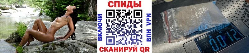 даркнет сайт  маркетплейс как зайти  Метамфетамин витя  Ува 