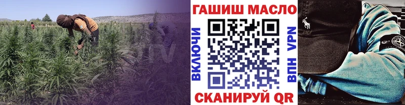 даркнет сайт  Ува  Дистиллят ТГК вейп с тгк 