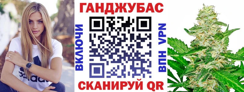 Шишки марихуана сатива Ува